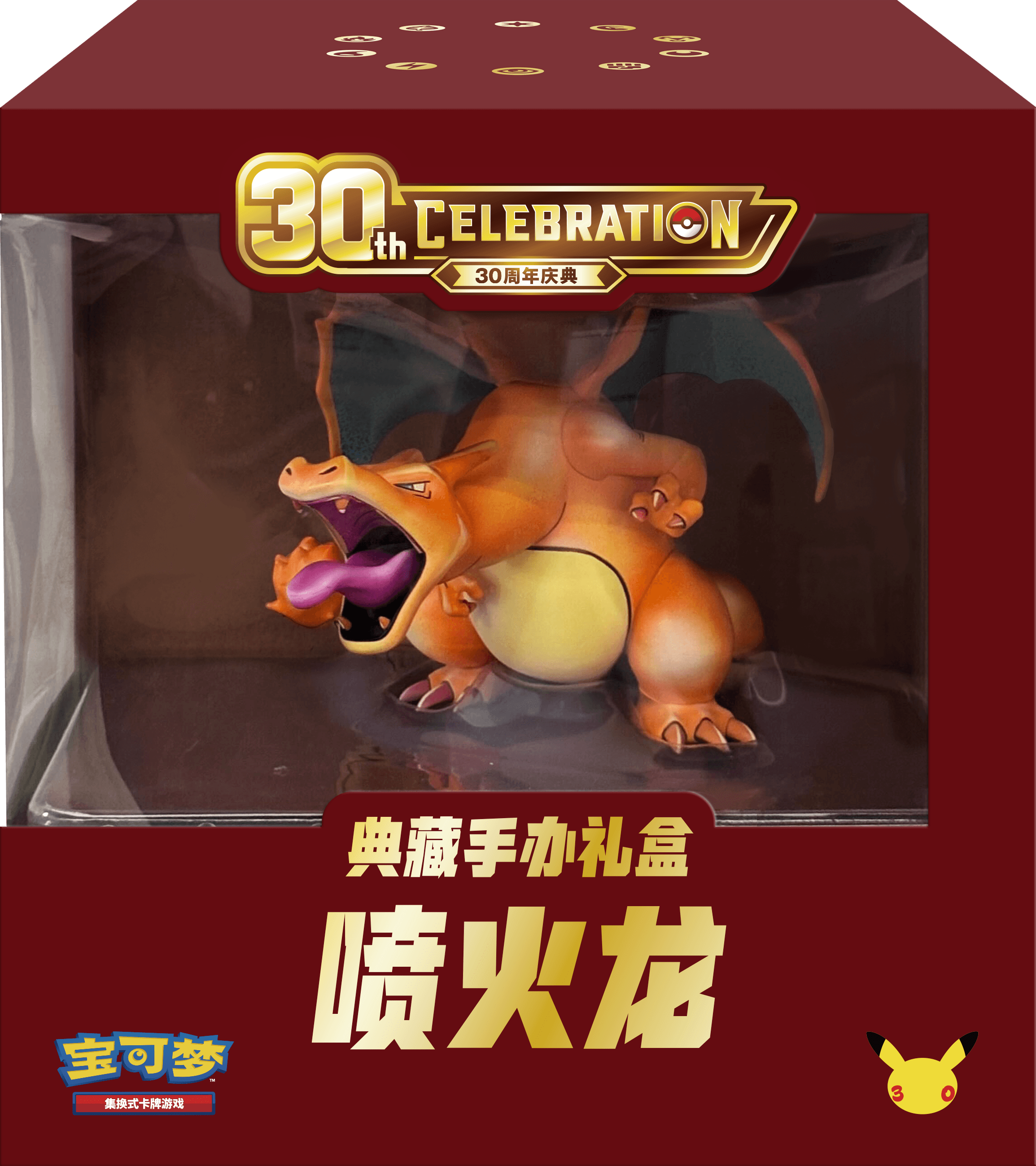 Contenido del set: figura, carta de gran formato y sobres.